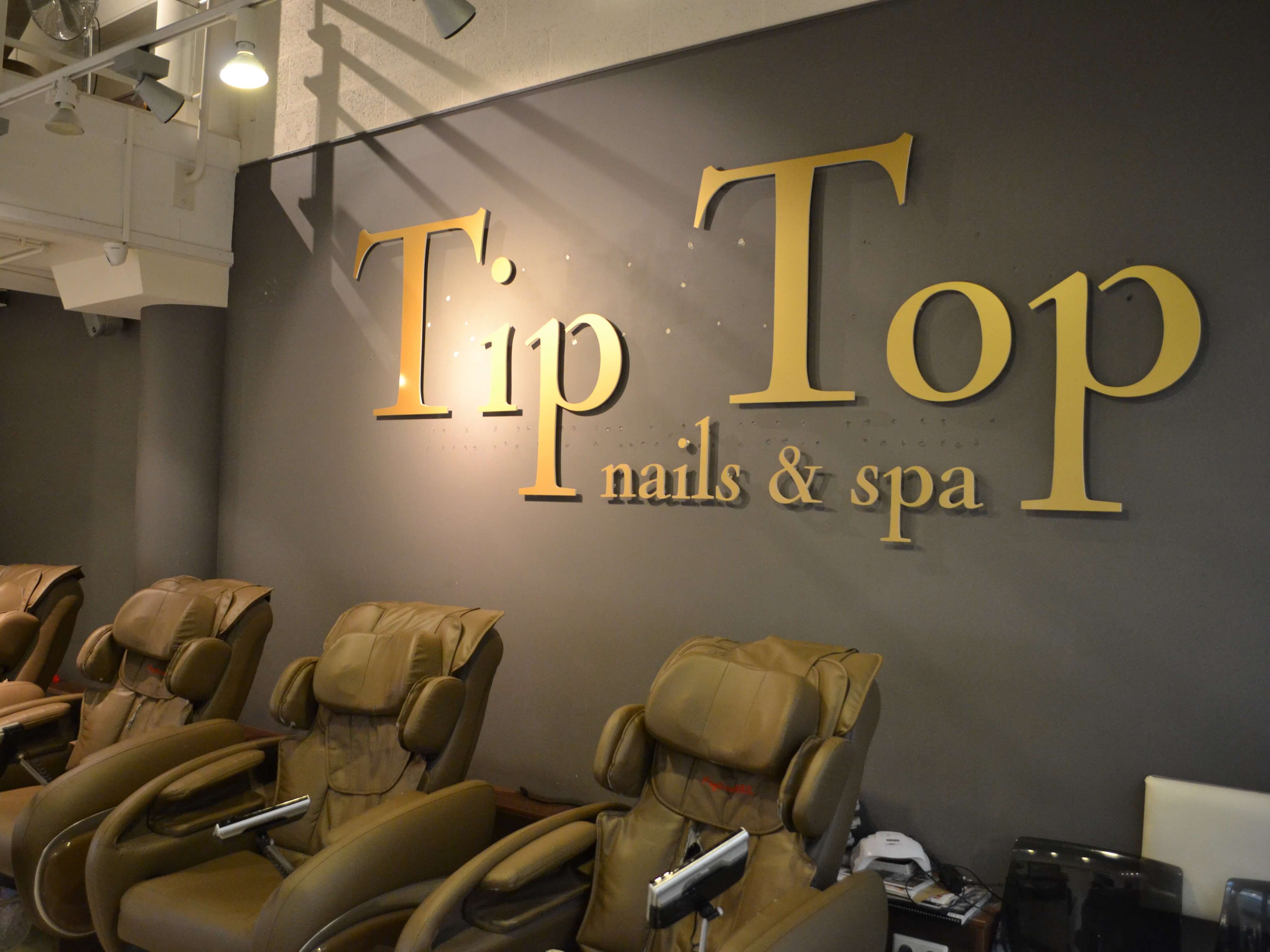 Logo Tip Top Alexandrium